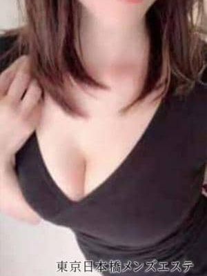 3番